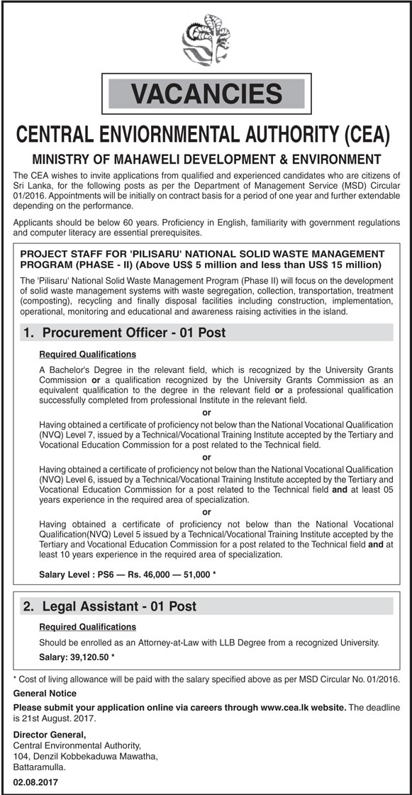 Procurement Officer, Legal Assistant - Central Environmental Authority